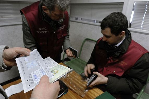 прописка в Зеленодольске